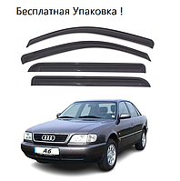 Вітровик Audi 100, А-6 (С4) сед 1990-1997 (скотч) VIP Tuning VT 52