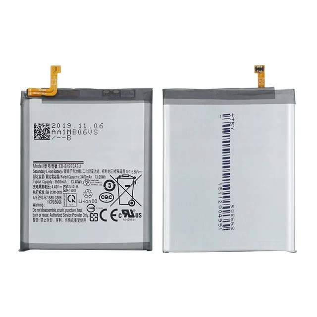 Акумуляторна батарея EB-BN970ABU для мобільного телефону Samsung N970F Galaxy Note 10