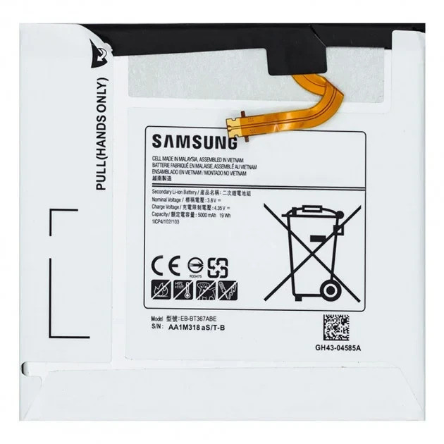 Акумуляторна батарея EB-BT367ABE, EB-BT367ABA для планшета Samsung T375, T377, T380, T385 Galaxy Tab