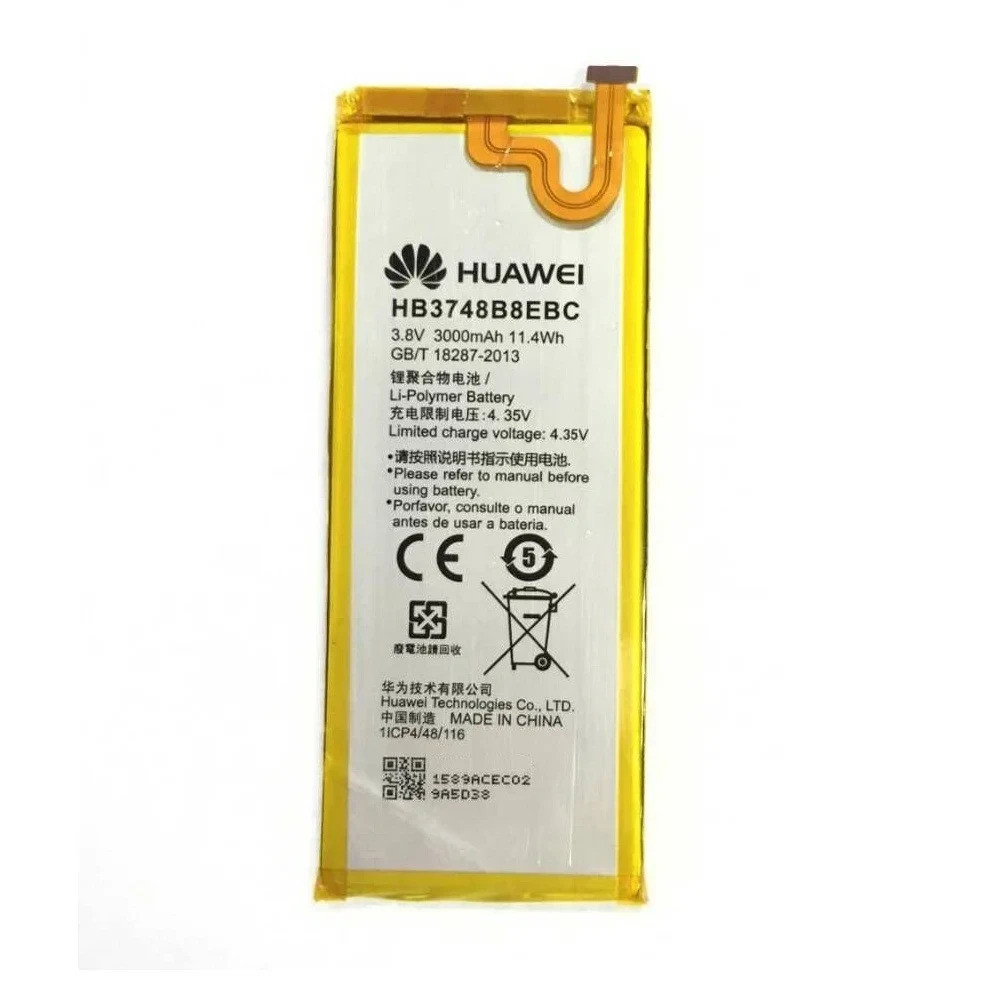 Акумуляторна батарея HB3748B8EBC для мобільного телефону Huawei G7, C199