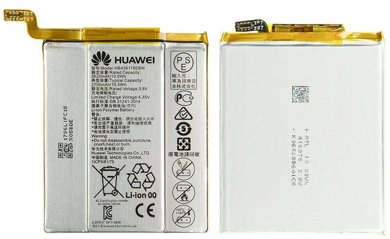 Акумуляторна батарея HB436178EBW для мобільного телефону Huawei Mate S