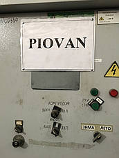 Охолоджувач води Piovan, фото 6