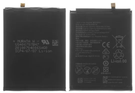 Акумуляторна батарея HB396689ECW для телефону Huawei Enjoy 7 Plus, Y7 2017, Y7 Prime, без логотипу