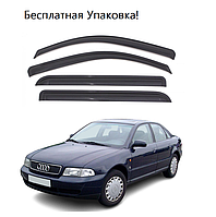 Ветровик Audi A4 (B5) сед 1994-2000 (скотч) HIC Тайвань