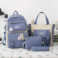 Детский рюкзак для школы набором пенал сумка шопер брелок синий