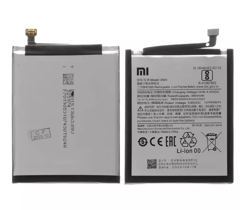 Акумуляторна батарея BN49 для мобільного телефону Xiaomi Redmi 7a