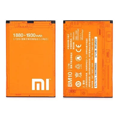 Акумуляторна батарея BM10 для мобільного телефону Xiaomi Mi1, Xiaomi Mi1S