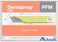 Шинирующая лента DENTAPREG SPLINT (ADM DENTAPREG), ширина 3 мм