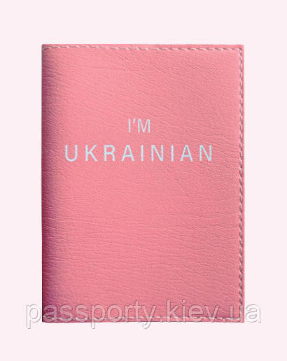 Обкладинка на паспорт IM UKRAINIAN ріжева