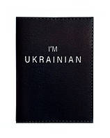 Обкладинка на паспорт IM UKRAINIAN чорна