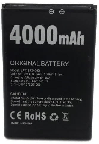 Акумуляторна батарея BAT18724000 для мобільного телефону Doogee X70