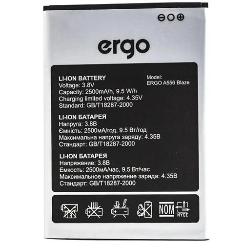 Акумуляторна батарея для мобільного телефону Ergo A556 Blaze