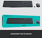 IT набір Logitech MK235 Wireless Combo, US (920-007931), фото 8