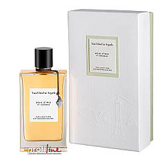 VAN CLEEF&ARPELS BOIS D'IRIS EDP 75ml жіночі