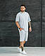 Літній чоловічий костюм оверсайз шорти та футболка, фото 4