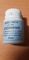 Флюс паста паяльна для паяння алюмінію, 20 мл.