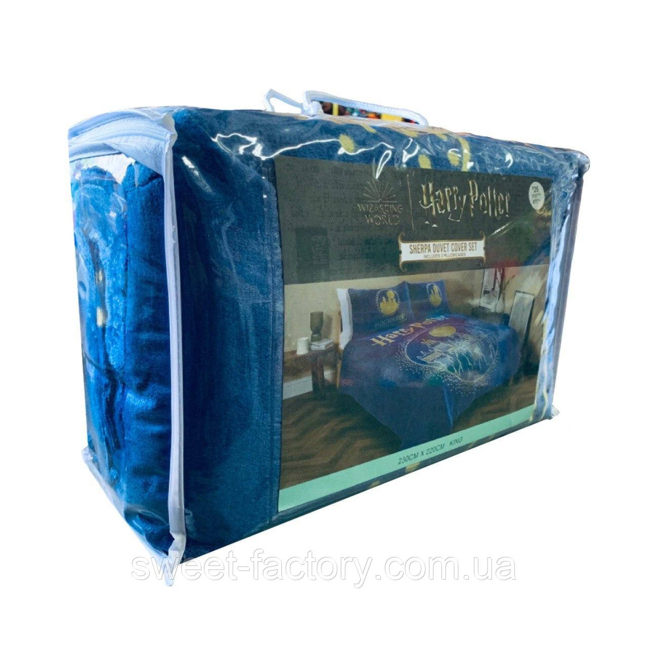 Набір Покривало & 2 Наволочки Harry Potter Sherpa Duvet Cover Set