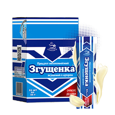 Згущене молоко в стіках ТМ "Смакуйте" 25 шт х 22 г