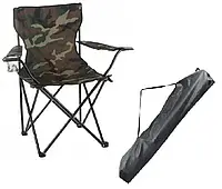 Складное кресло стул Camping Chair GP-4265 для пикника, рыбалки 80 см Паук Камуфляж