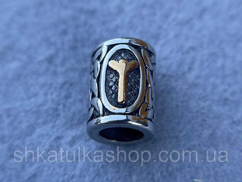 Намистина-Руна Альгіз з золотом Ш152, нержавіюча сталь, фото 1