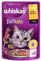Влажный корм для котов Whiskas TastyMix ягня, індик 85 г (4770608262440)
