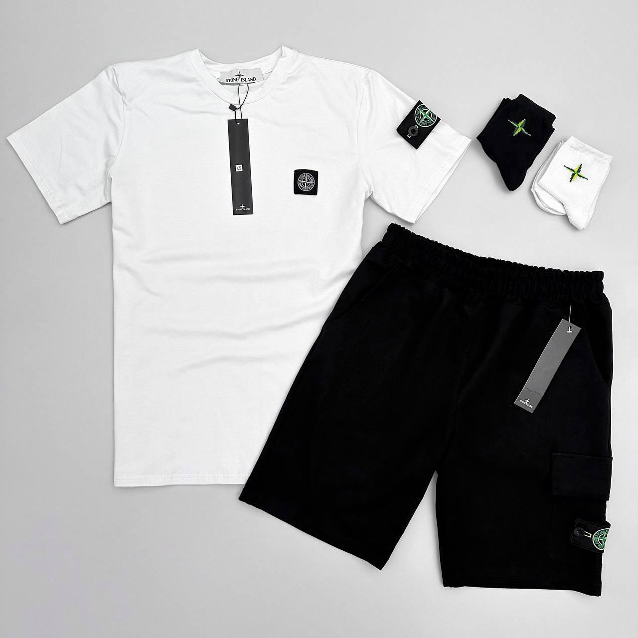 Чоловічий літній костюм Футболка + Шорти + Шкарпетки в подарунок Stone Island чорно-білий з патчем Стон Айленд