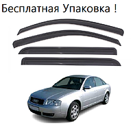 Ветровик Audi A6 (C5) сед 1997-2004 (скотч) HIC  Тайвань