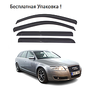 Ветровик Audi A6 (C6) унив 2005-2011 (скотч) HIC