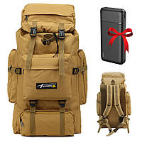 Тактический рюкзак на 70 л (70х35х15см) XS1707, Койот + Подарок Повербанк 10000 mAh / Армейский баул