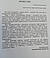Елена Колесник "Король лир: миф и триллер. Монография", фото 3