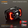 Налобний світлодіодний ліхтарик VIDEX (VLF-H025C 310Lm 5000K), фото 3