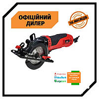 Пила циркулярная ручная Vitals Master Rg 1271TG mini (0.71 кВт, 125 мм, 48мм) Топ 3776563