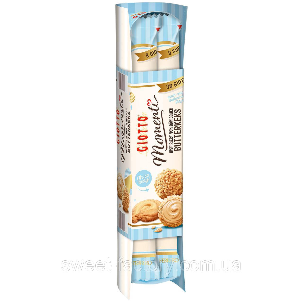 Вафельні цукерки Giotto Ferrero Momenti Butterkeks 4s 154g