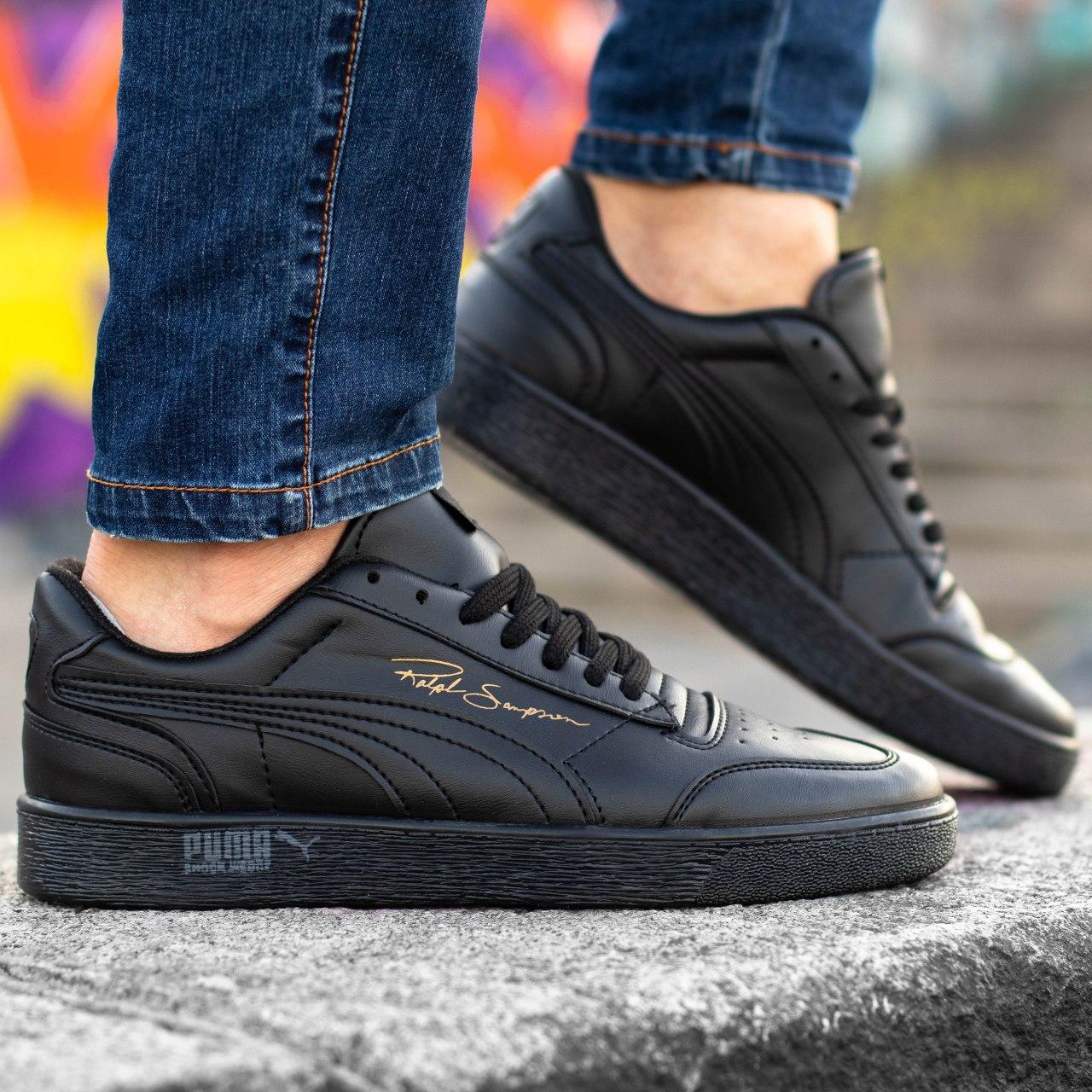 Puma ralph sampson nere online