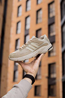 Adidas eqt 3250 hotsell