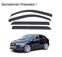 Ветровик Audi Q3 2011-2021 (скотч) HIC