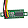 Вольтметр цифровий DC 0-100V 0.28", зелений, три дроти, фото 3