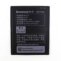 Акумулятор AAA-Class Lenovo BL217 / S930