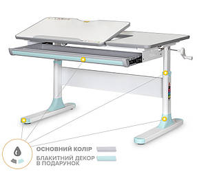 Дитяча зростаюча шкільна парта для навчання вдома Mealux Vancouver Lite BL