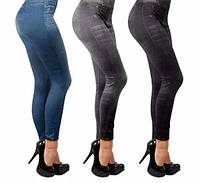 Джинси легінси Slim lift caresse jeans W 9