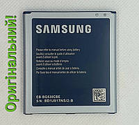 Аккумулятор б/у Samsung G530 Galaxy Grand Prime 2600 mAh оригинал