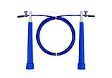 Швидкісна скакалка 3 м EasyFit Speed Cable Rope зі сталевим тросом і підшипниками синя, фото 2