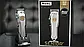 Машинка для стрижки Wahl Senior Cordless 5 star Metal Edition 08504 (3000116), фото 8