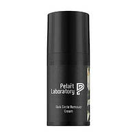 Крем от темных кругов и отёков вокруг глаз Pelart Laboratory Dark Circle Remover Cream 30 ml