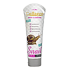 Cкраб для обличчя Collagen Snail Scrub Cream Deep Cleasing 150 мл PM6912, фото 2