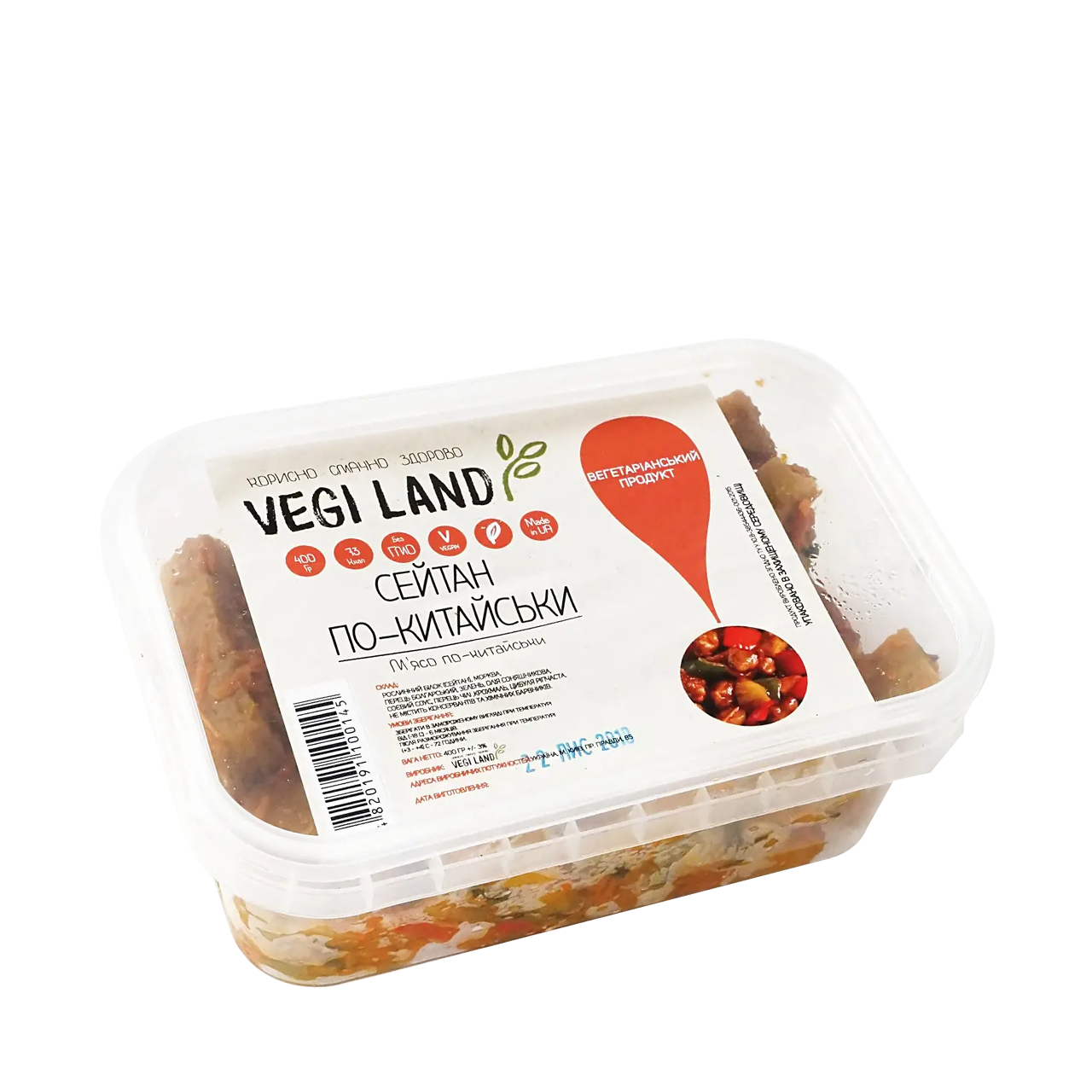 Сейтан по-китайськи, 400 гр ТМ Vegi Land