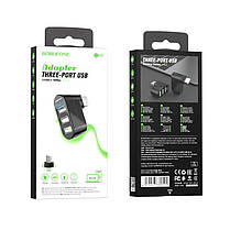 USB HUB розгалужувач BOROFONE DH3 3USBx2.0 Black N, фото 5