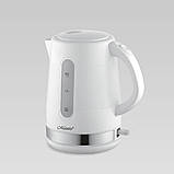 Електричний чайник 1.7 л дисковий Maestro MR-035-WHITE Електрочайник 2200 Вт для дому, офісу, дачі, фото 3