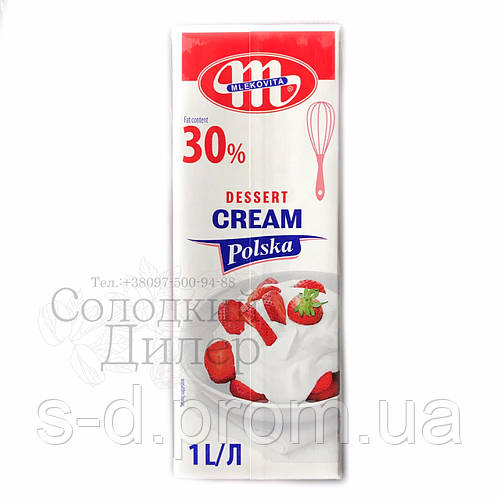 Купить Сливки 30% от ТМ «Mlekovita», цена 214.11 ₴ — Prom.ua (ID ...