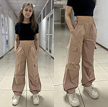 Стильні штани карго для дівчинки, р. 128-152 беж